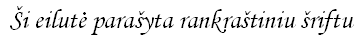 rankraštinis šriftas
